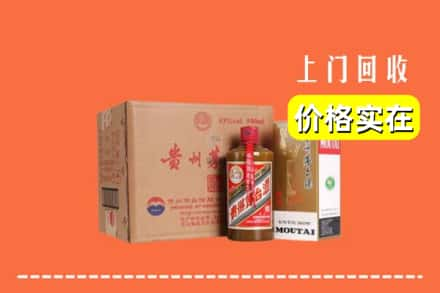 铜仁回收精品茅台酒